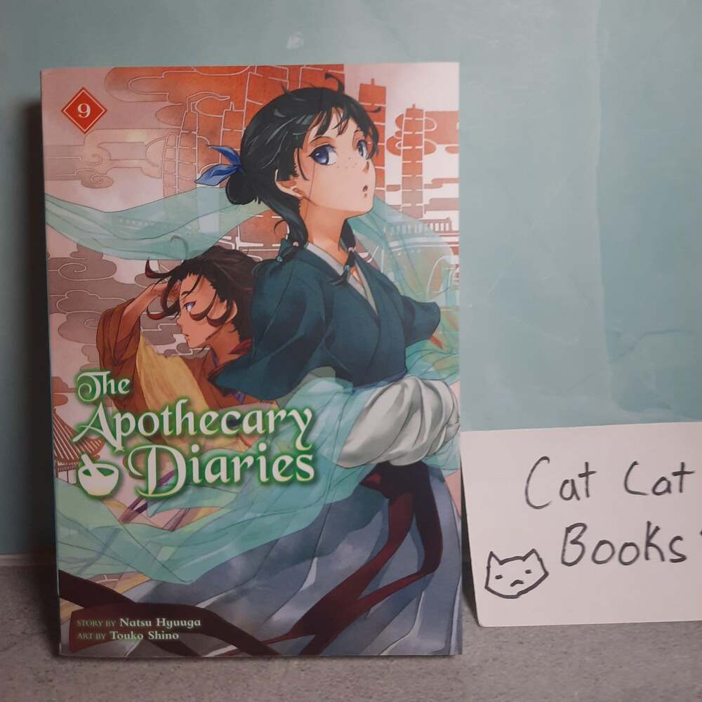 📚The Apothecary Diaries Vol. 9 Official English Light Novel Square Enix